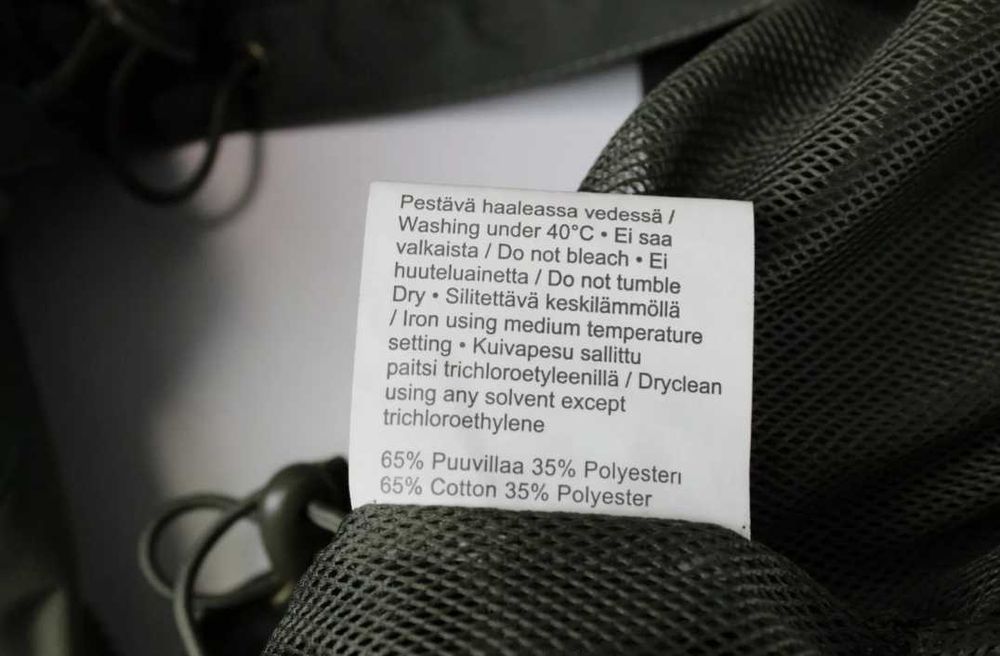 Jahti jakt яке за лов размер М