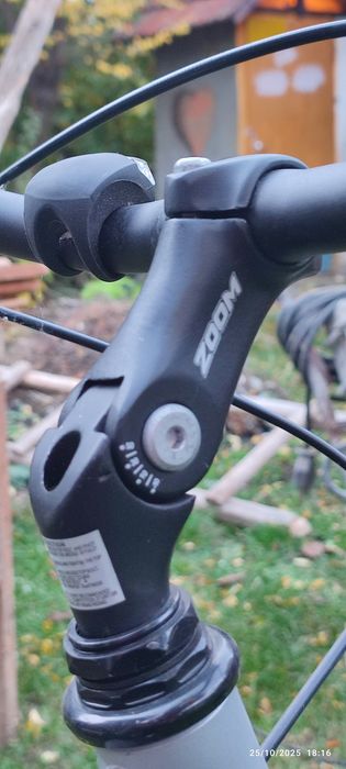 Дамски велосипед