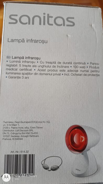 Lampa infraroșu sanitas