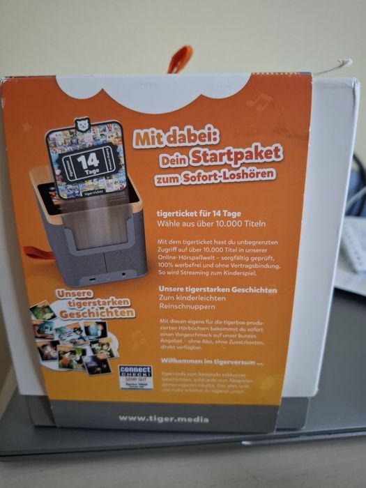 Tigerbox стиймимг кутия