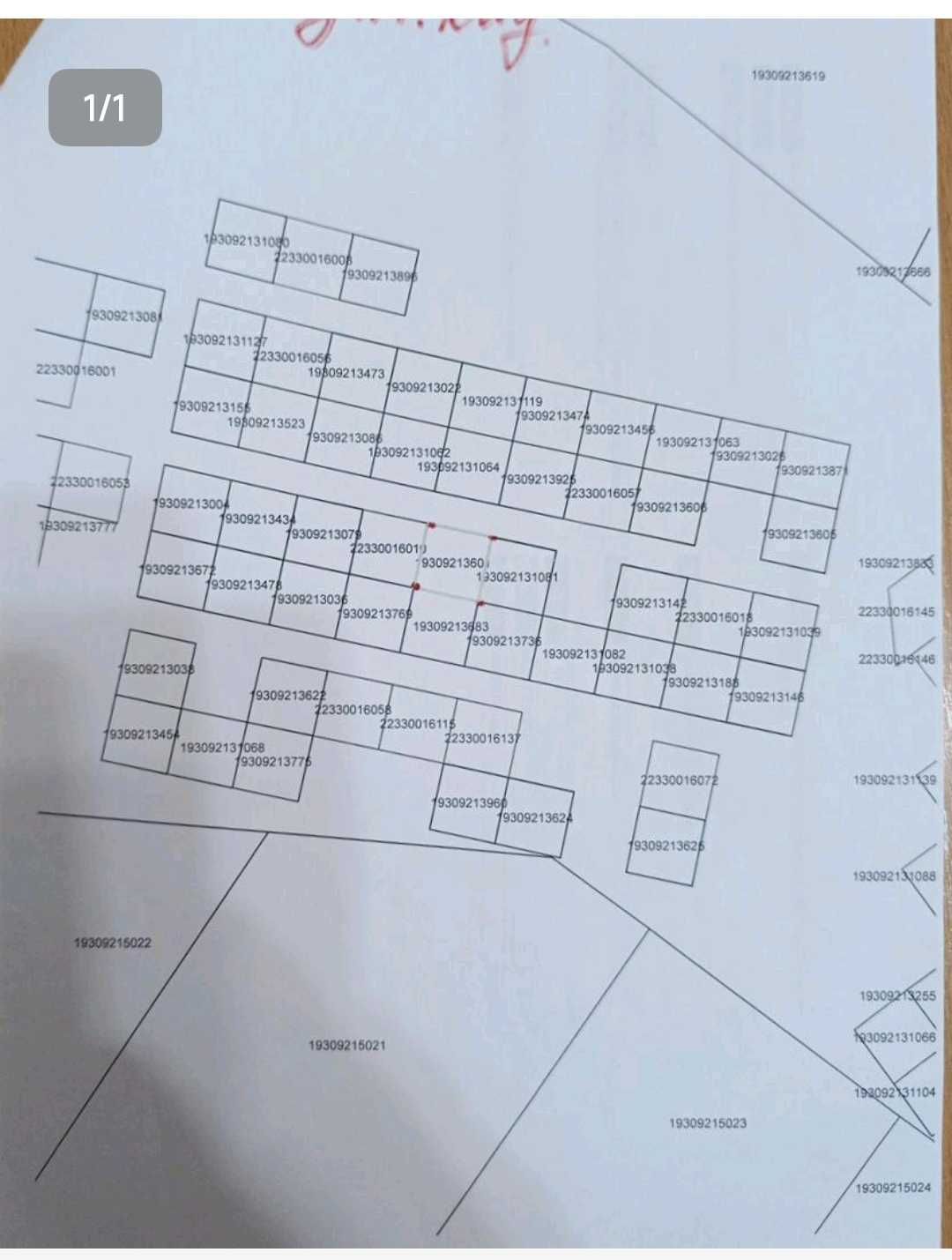 Продаётся участок в районе Кайнар Булак.