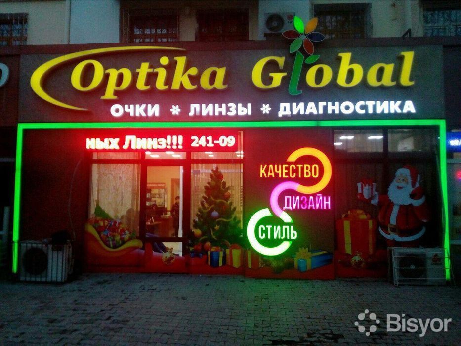 Tashqi reklama Bukva Наружная реклама Буквы 3д 3d Стелла Корп