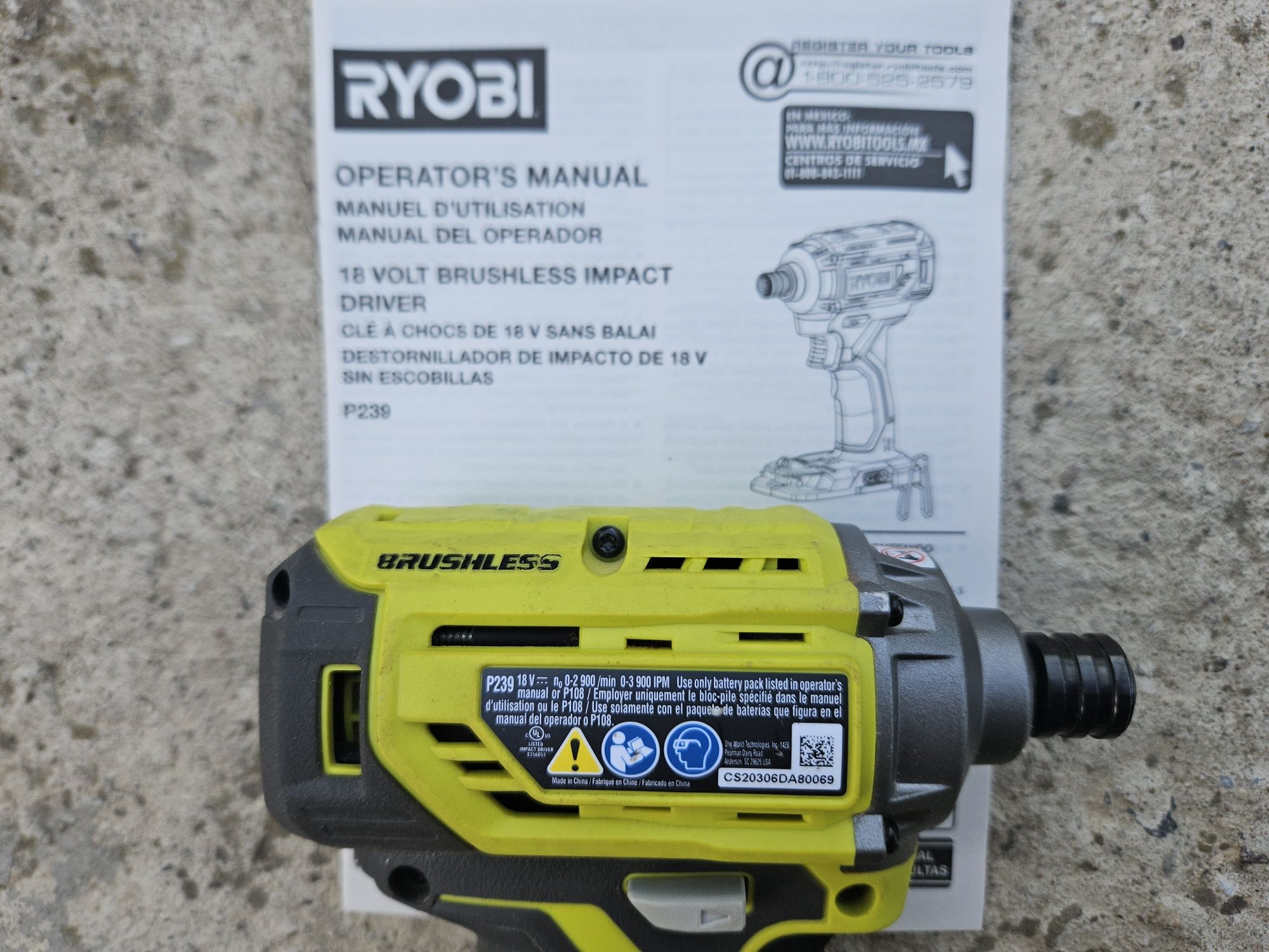 Акумулаторен Безчетков Ударен Винтоверт Ryobi One+ 18V P239