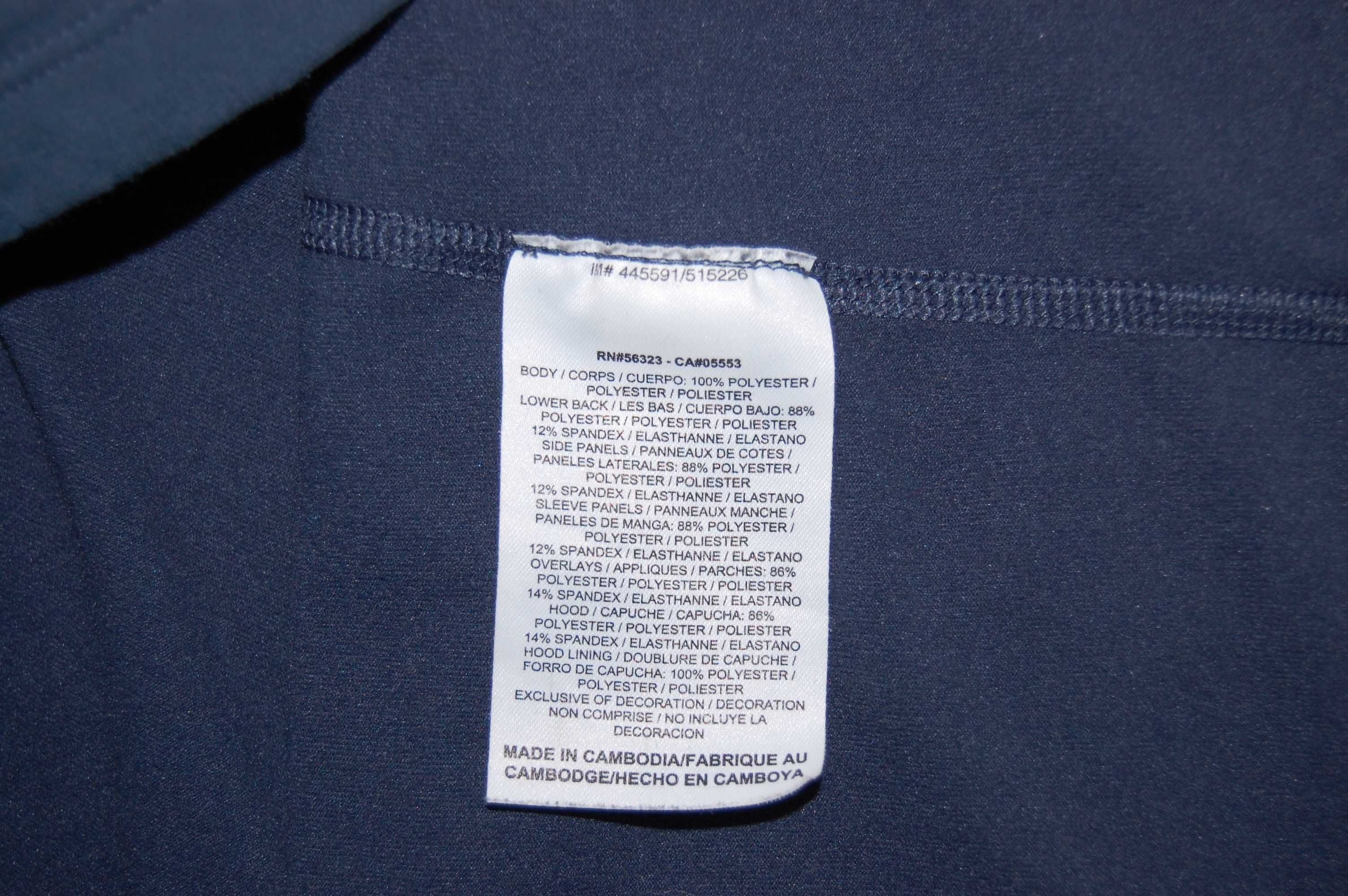 Nike Therma-FIT Running Fleece Мъжко Яке С Качулка 1/4 Цип Спорт Раз М