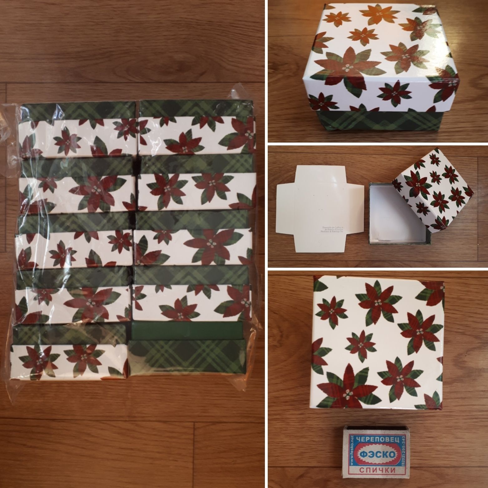 Квадратные коробочки для подарков!(10шт)