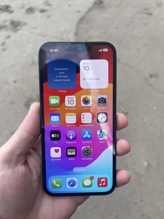 Продам IPhone 13/128GB