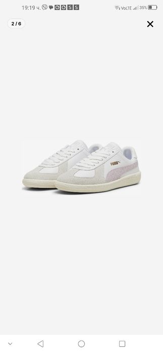 Дамски маратонки PUMA