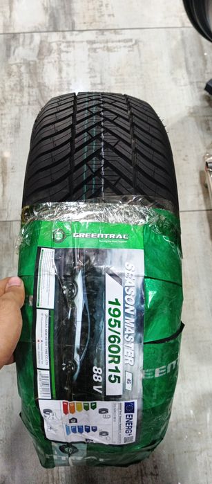 Balon. Greentrac,Delmax,Zimniy,Nankang