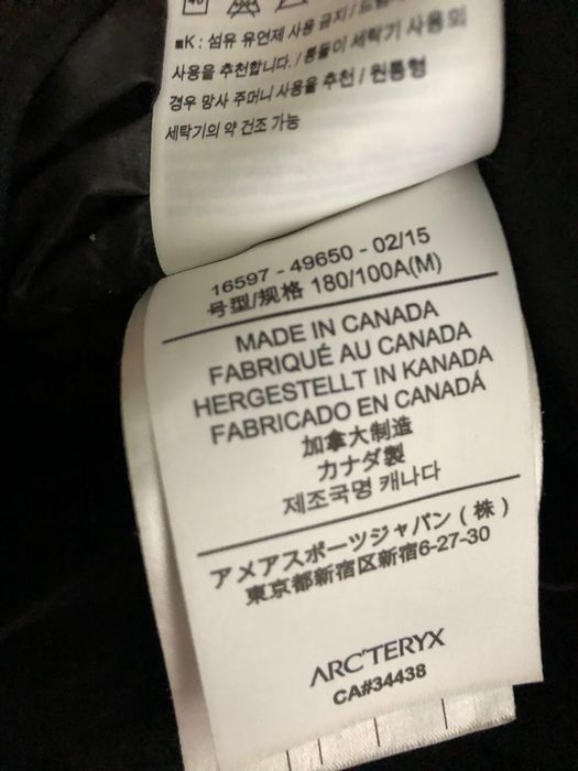 Arcteryx veilance monitor down мъжко яке