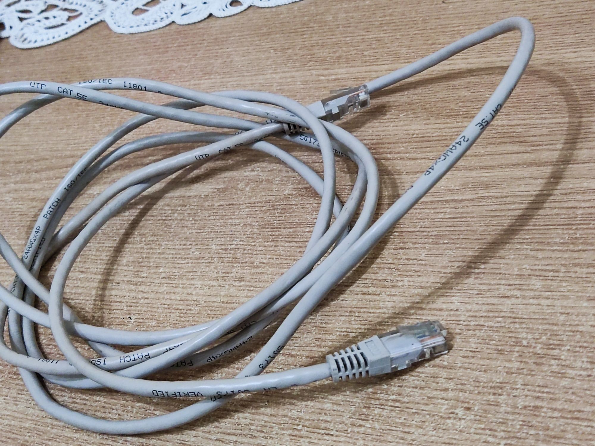 Cablu internet / retea RJ45 de 3 metri
