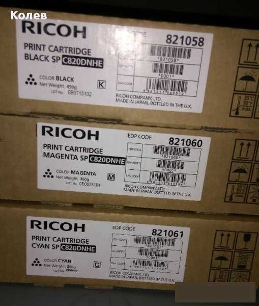 Тонер касети за Ricoh