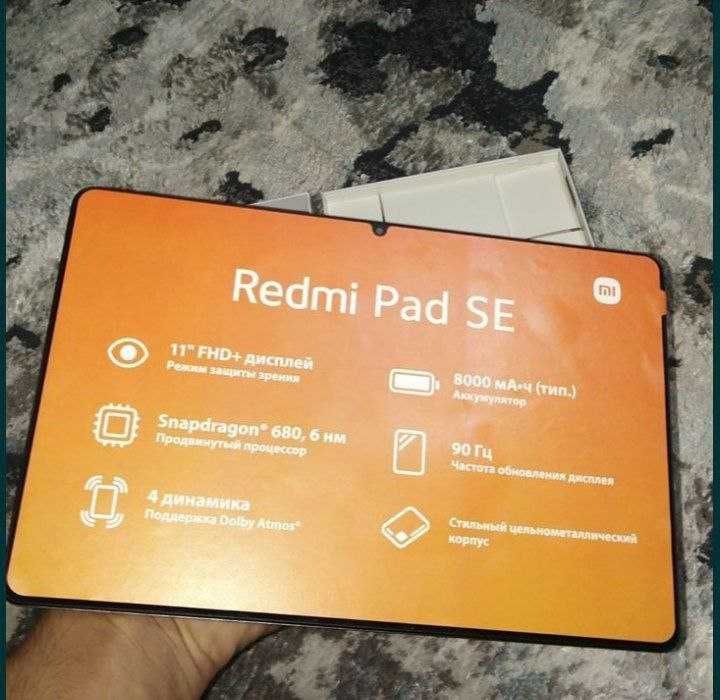 Xiaomi / Redmi Pad SE