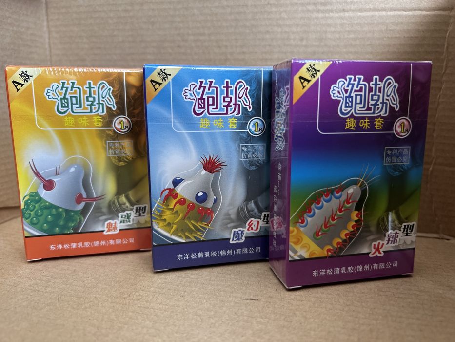 Презервативы Астана