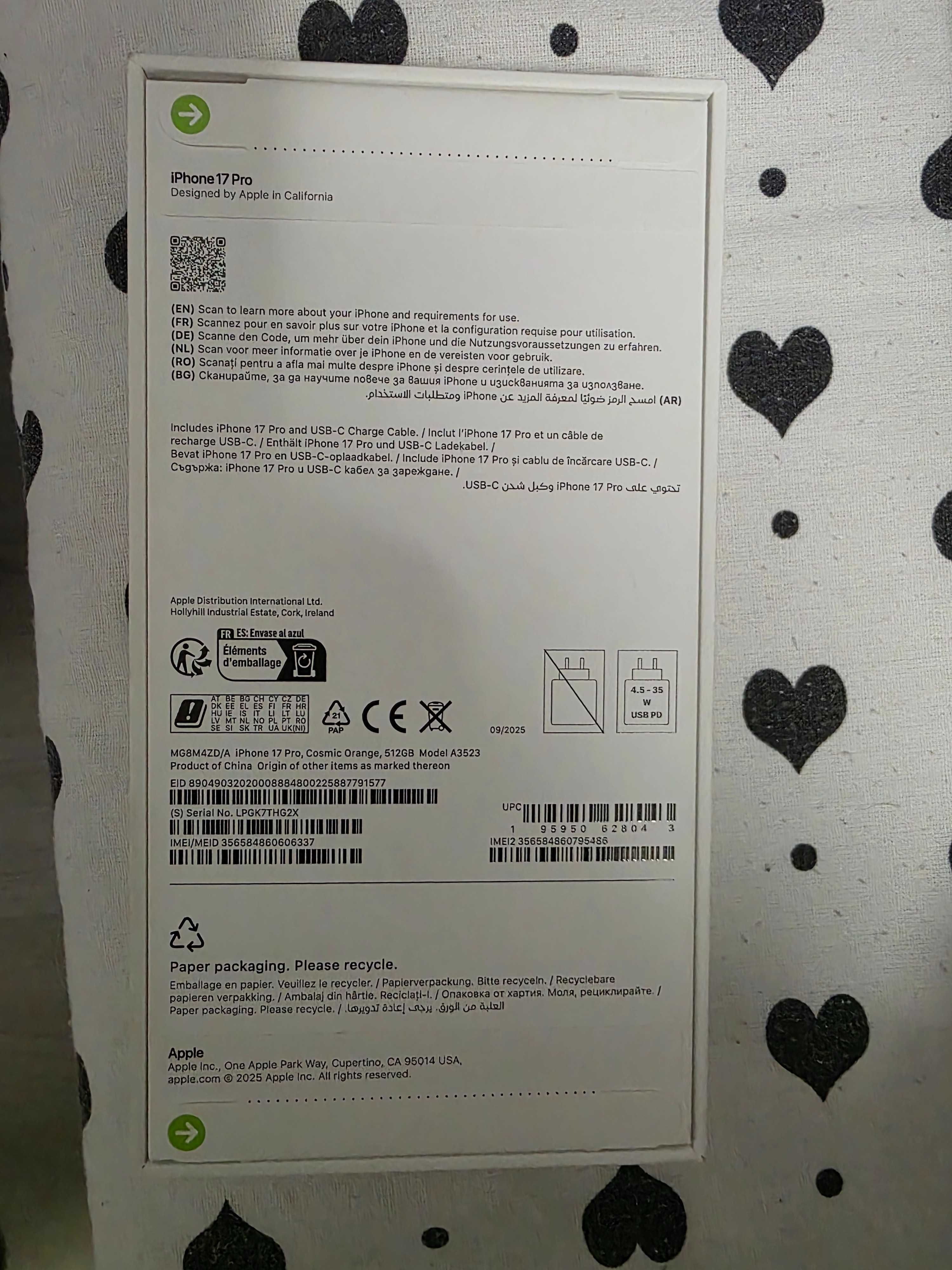 Iphone 17 pro с гаранция