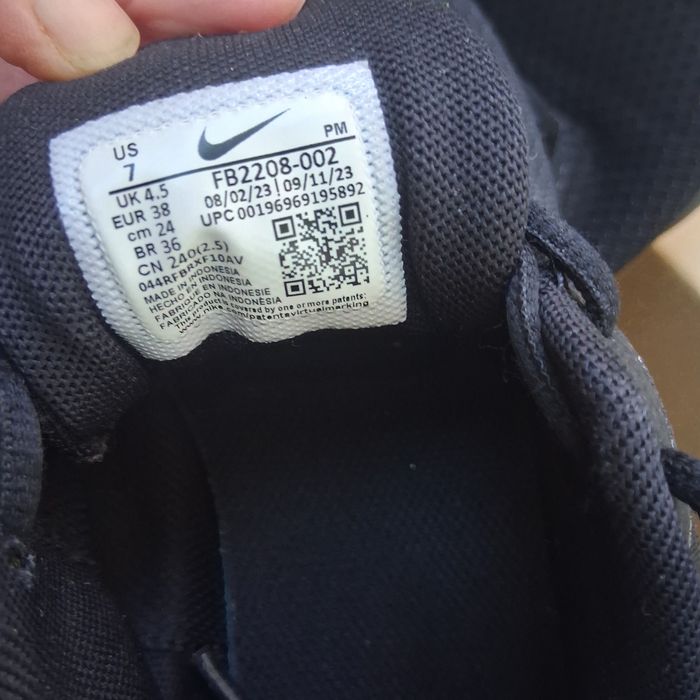 Дамски обувки Nike