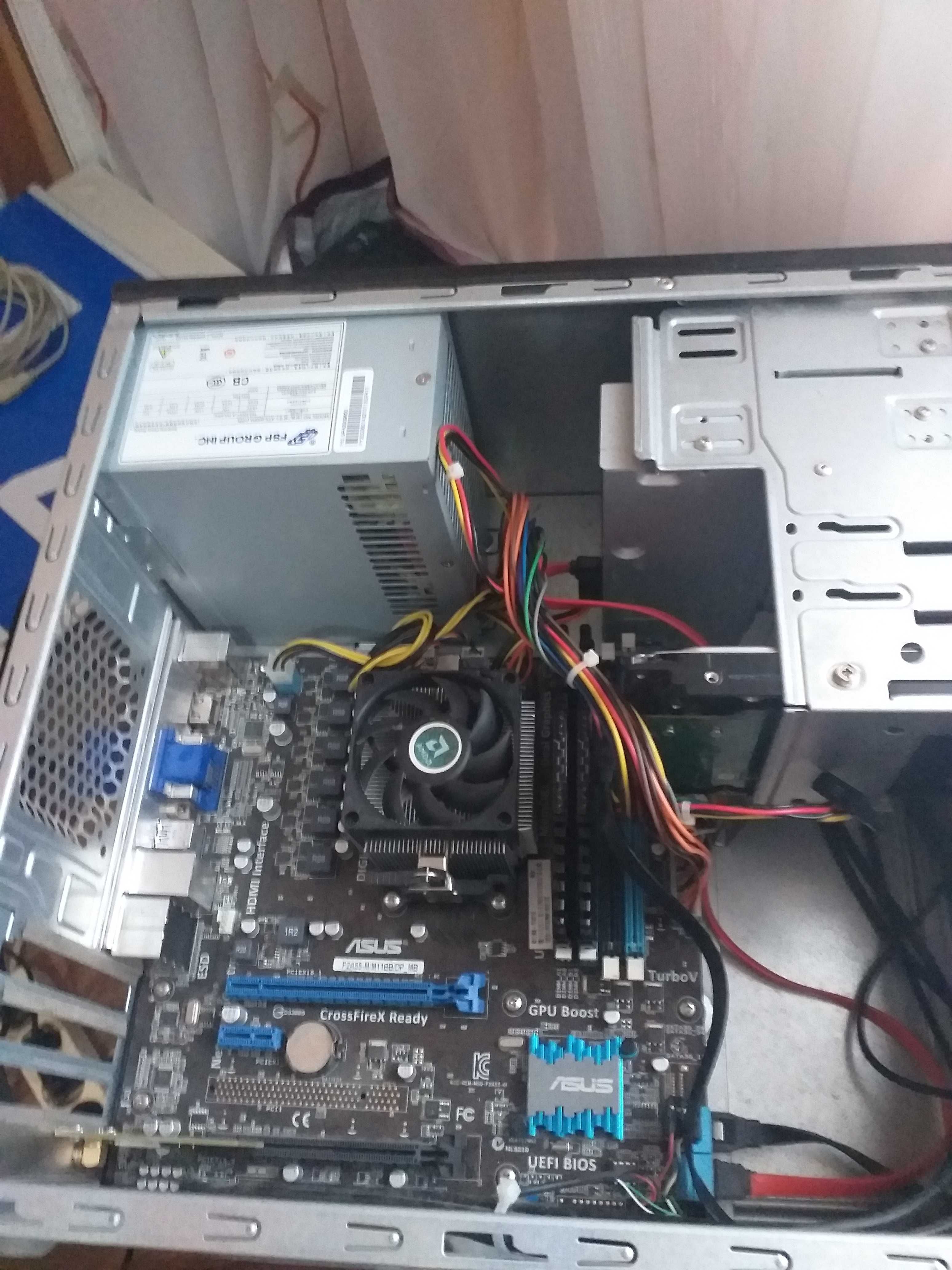 vand unitate pc asus