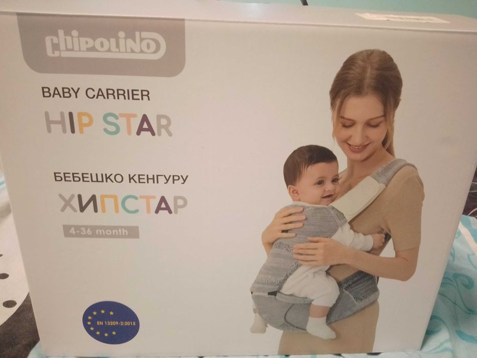 Кенгуру Chipolino