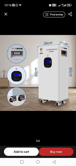 Батерия 15kwh нови