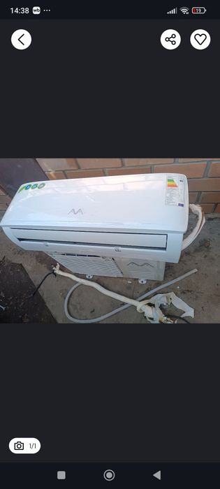 Кондиционер awa 12 .