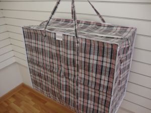 Сумки китайские в Алматы