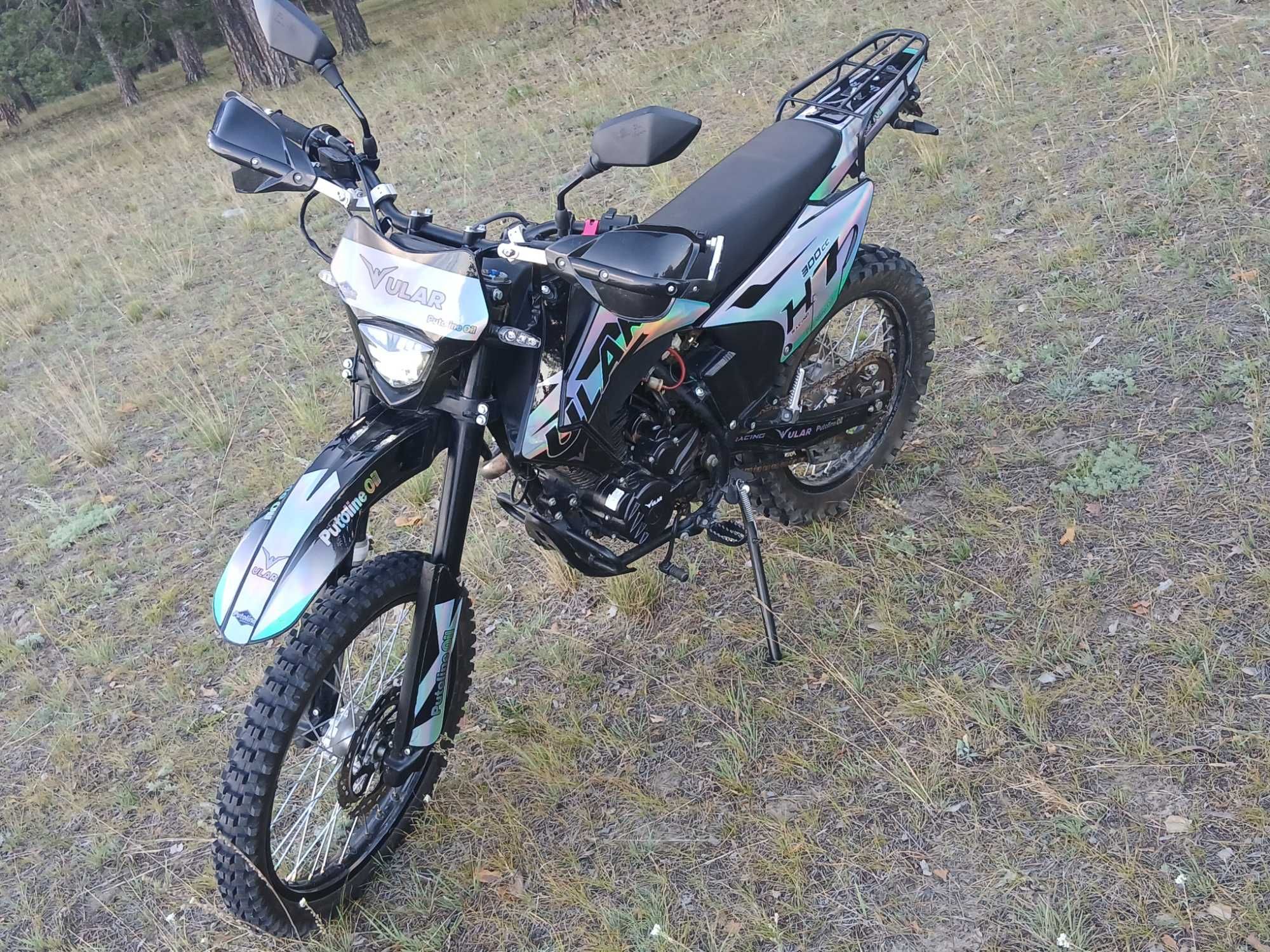 ULAR  H7 300 кубов