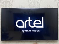 артел 43 телевизор