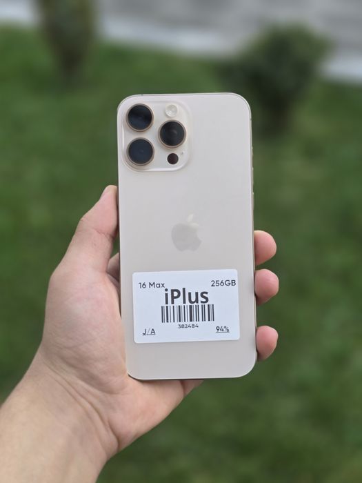 IPhone 16 Pro Max