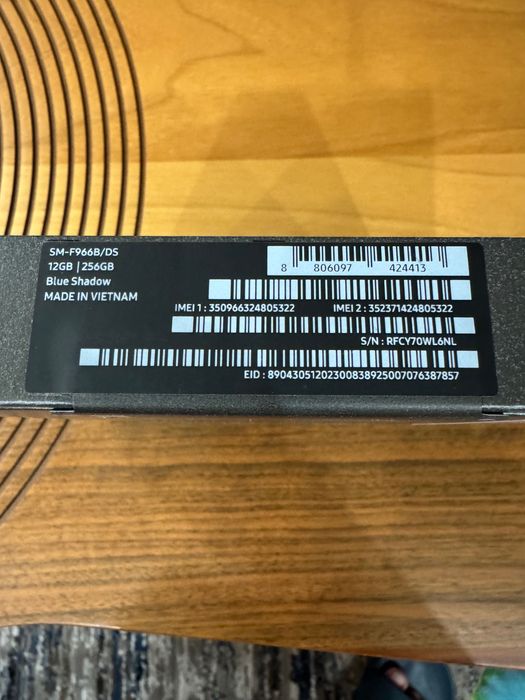 Нов! 36 месеца гаранция ! Samsung Galaxy Z Fold 7 256 Gb Blue Shadow