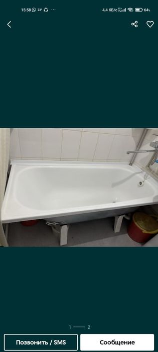 Продам ванна хороший состоянии