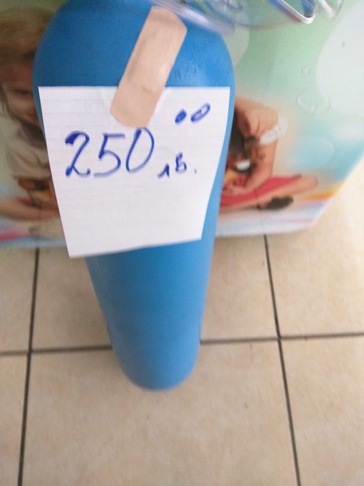 Кислородна бутилка