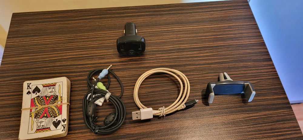 Трансмитер с Подаръци