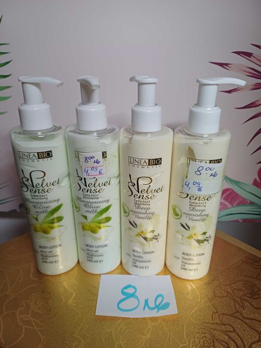 Крем за ръце 20мл 2лв