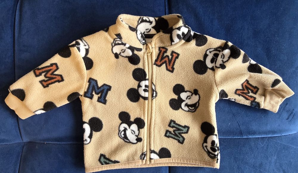 Бебешка жилетка от полар