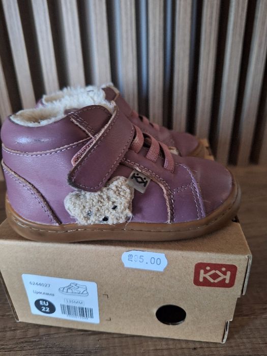 Детски боти КК Barefoot 22 номер