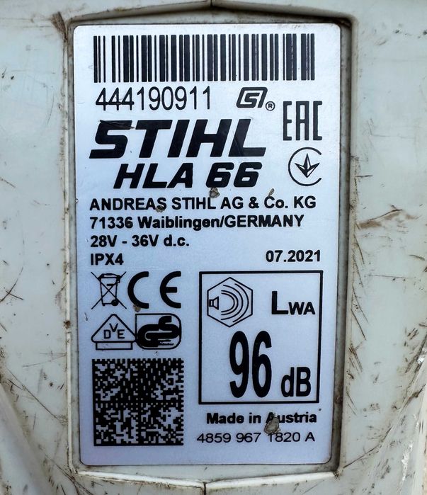 Stihl - Сет тример, храсторез, верижен трион и телескопичен храсторез