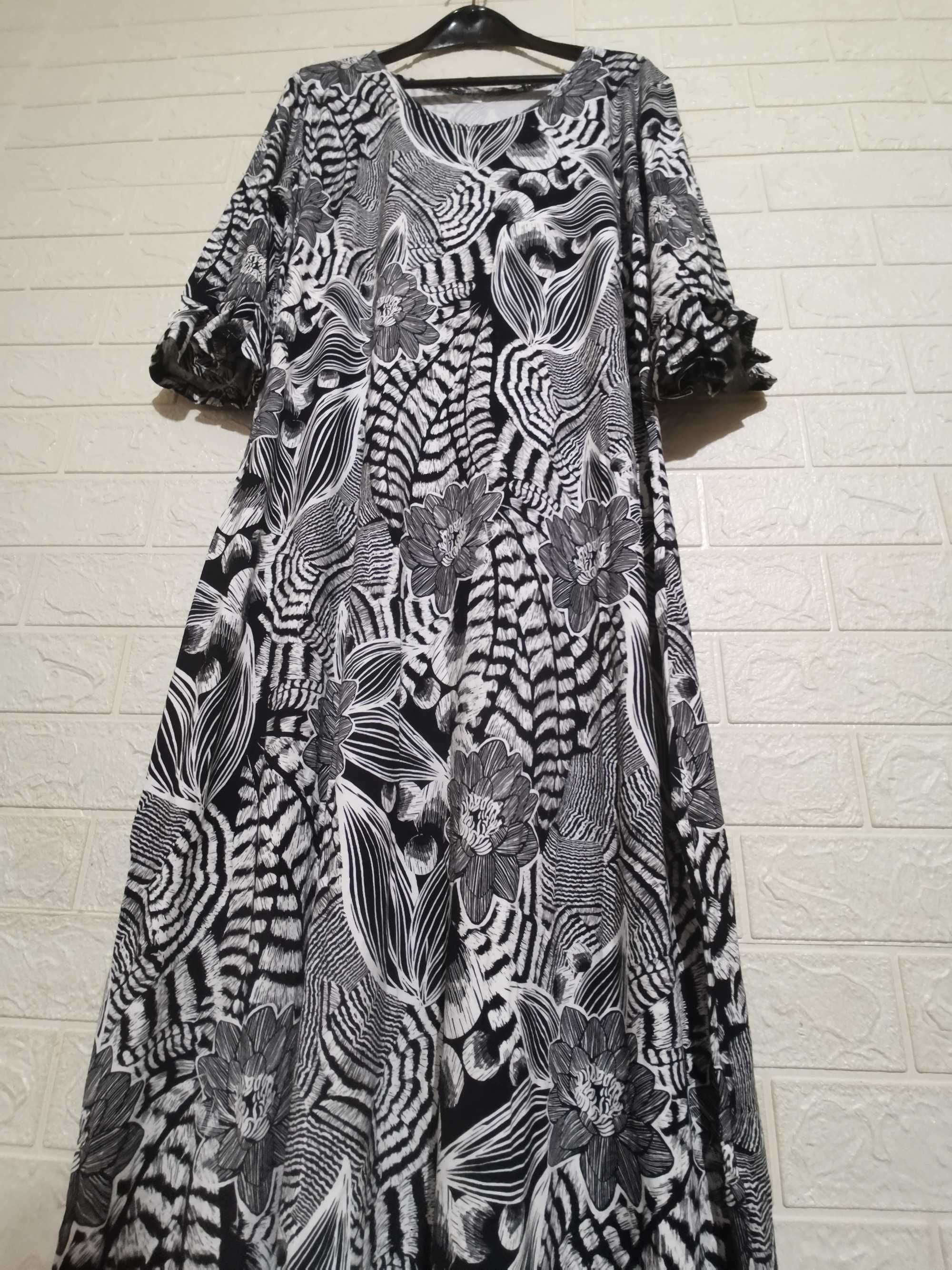 Рокли,МАКСИ номер/размер 2XL -5XL