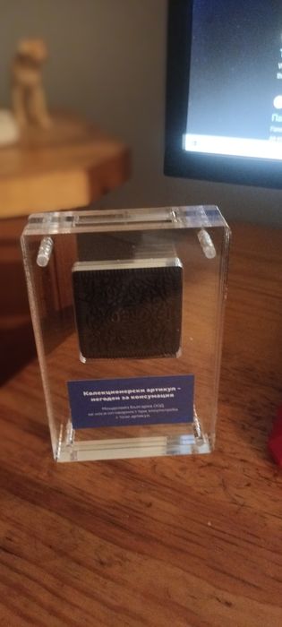 OREO A Minecraft Movie