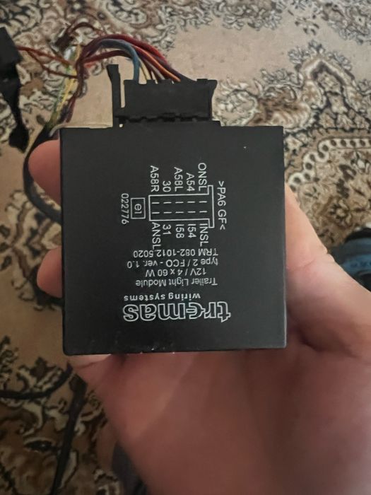 Modul electric remorca Nissan X-Trail