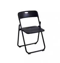 Складной стул "FOLD" / Folding chair "FOLD"