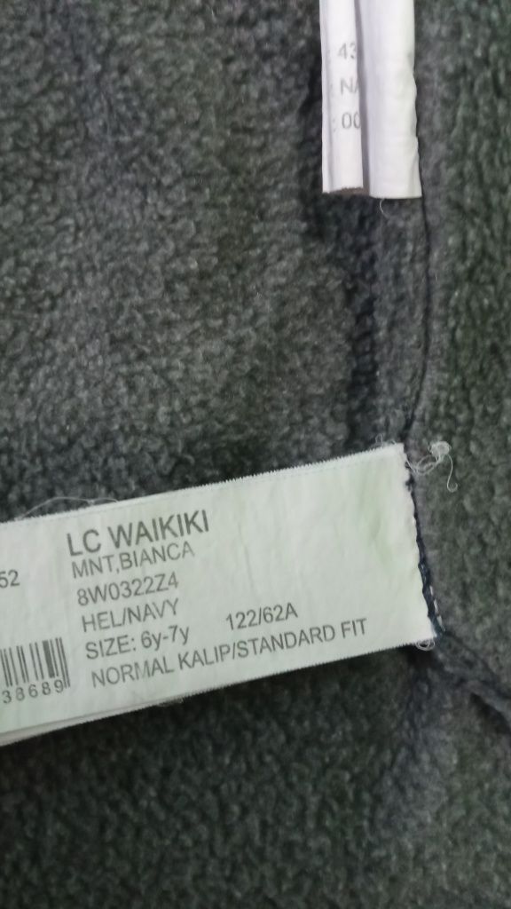Детско зимно яке 116/122