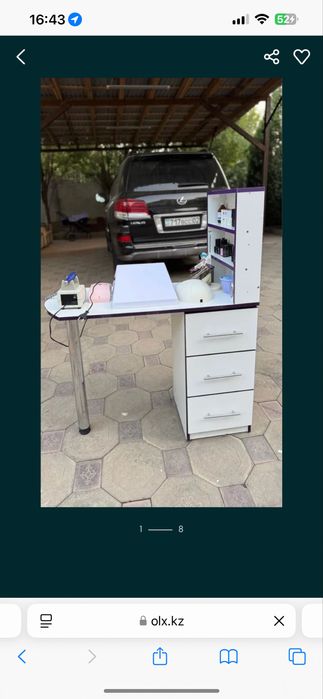 Все для маникюра