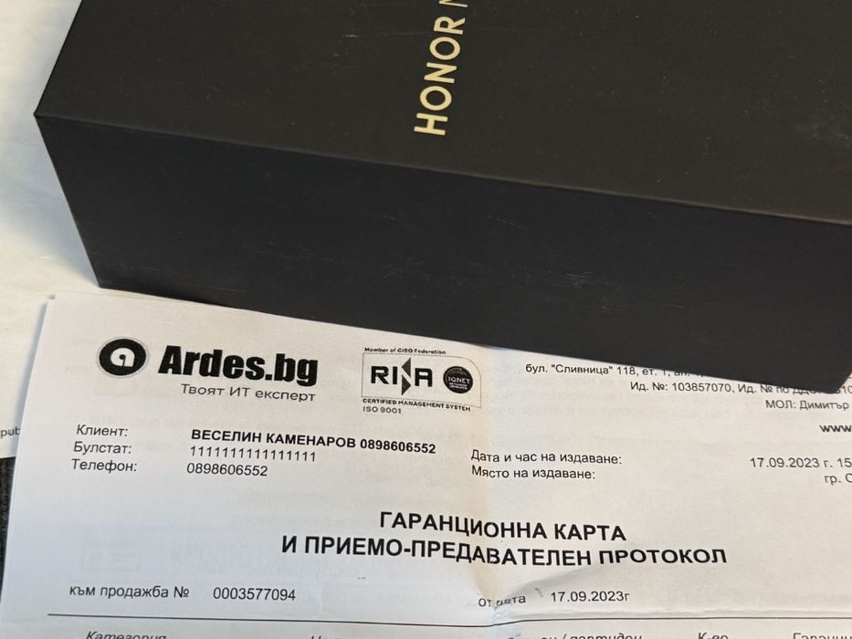 КАТО НОВ 512GB Honor Magic 5 Pro Гаранция Ardes 2025 Green / Зелен