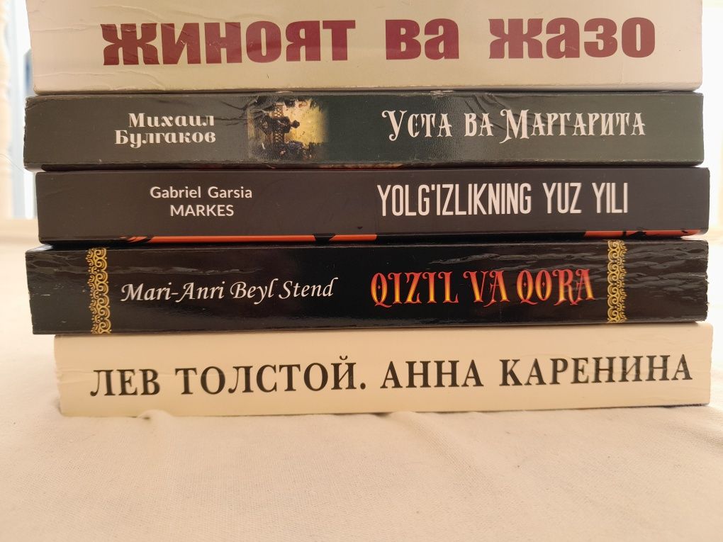 5 ta klassik asar to‘plami