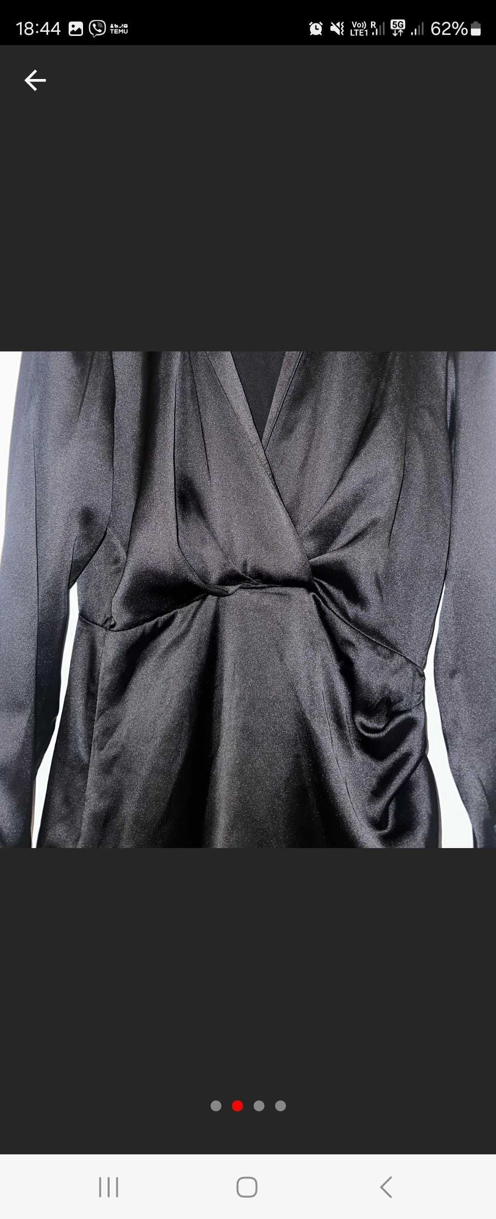 Дамски комплект Maniere De voir 10/M