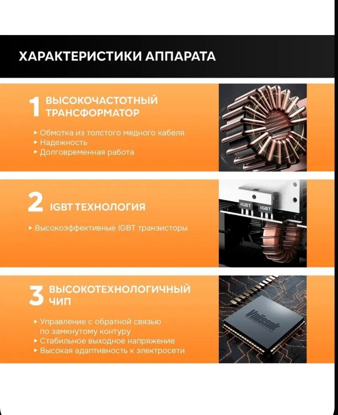 Акция! КЕМПИ 3в1