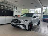 Mercedes-Benz GLE Plug In / Garanție / Gri Alpin