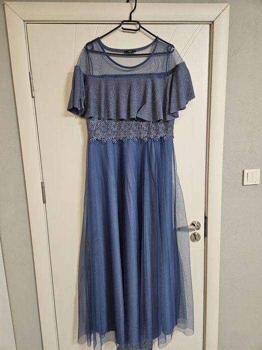 Официални рокли за повод