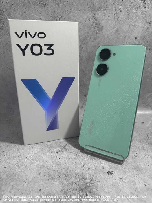 Vivo Y03 Петропавловск Букетова 790773