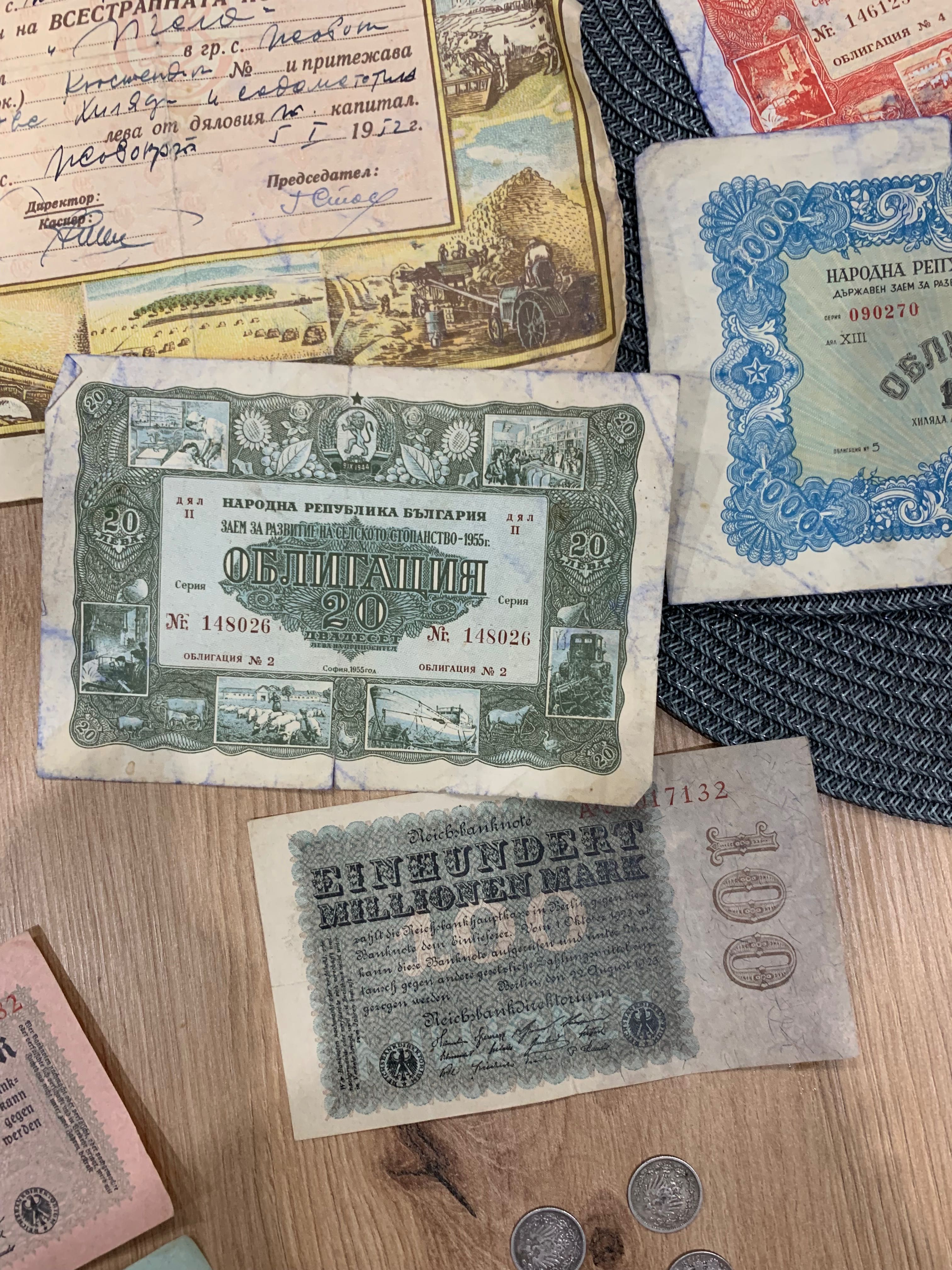 Стари немски монети и банкноти
