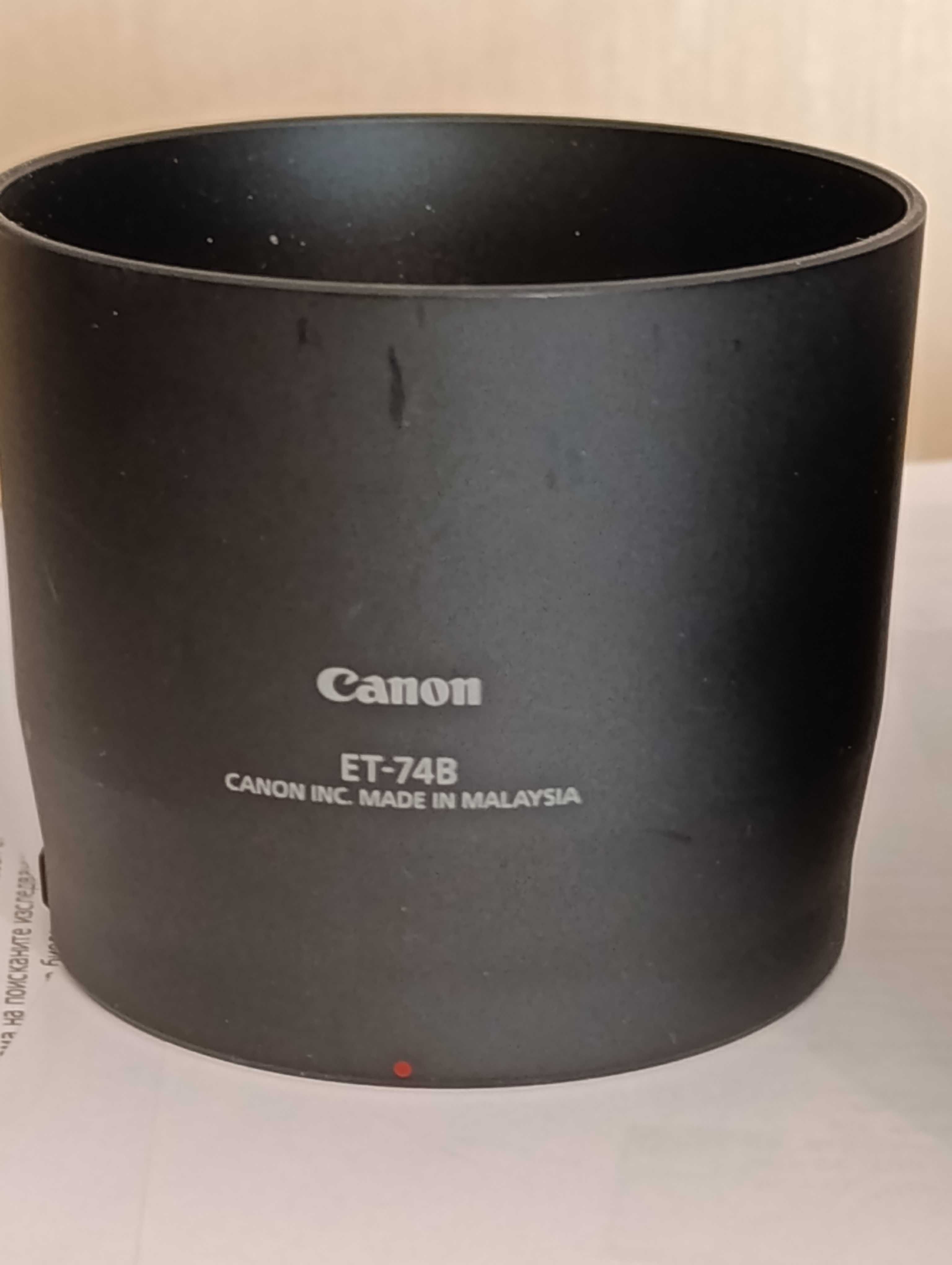 Обектив Canon EF 70-300mm f/4-5.6 Nano USM IS II